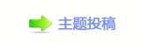 佭좉桖๠䡎止N止